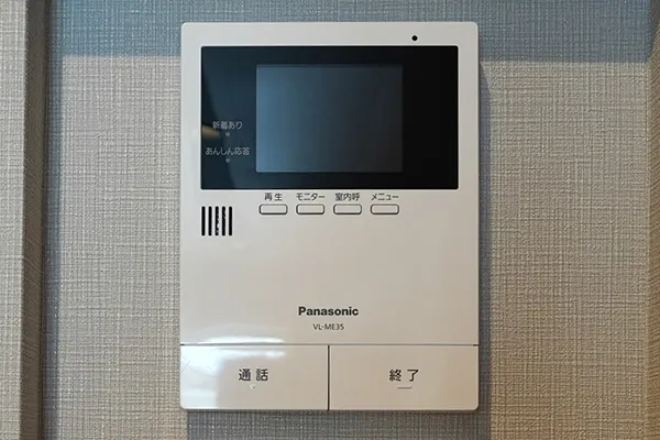 カラーモニター付インターホン