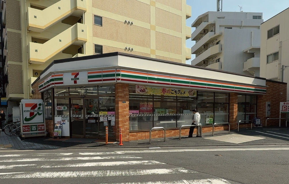 セブン-イレブン 川崎貝塚2丁目店