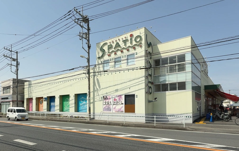 エスパティオ 小和田店