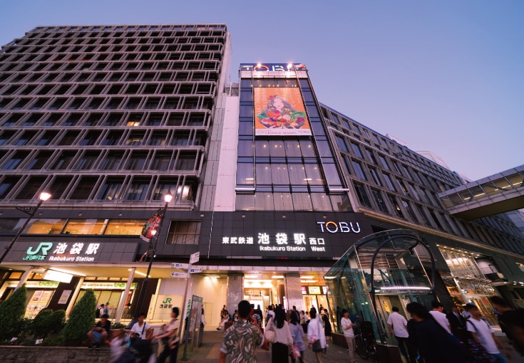 東武百貨店 池袋店