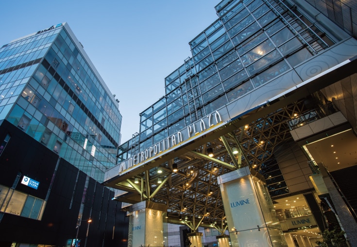 メトロポリタンプラザ