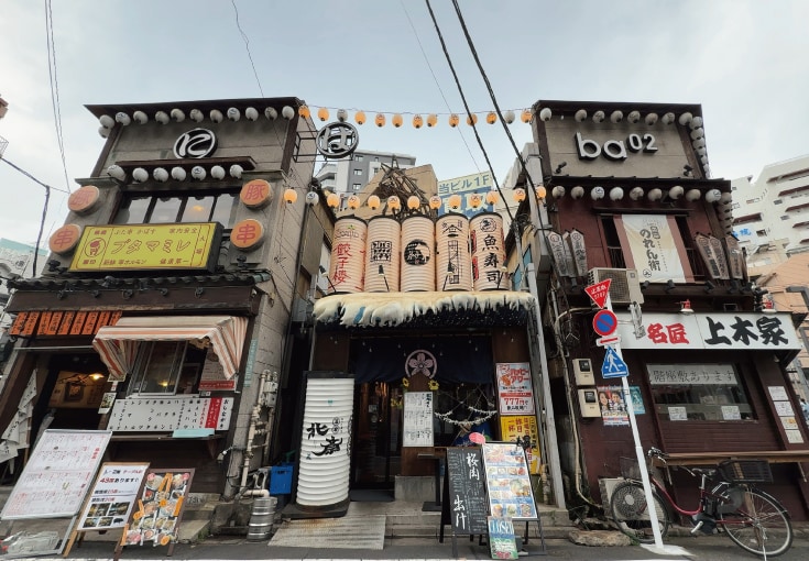 東京大塚のれん街