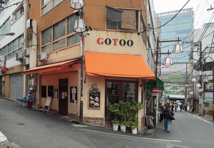 洋食GOTOO