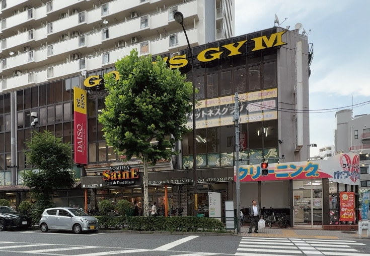 よしやSainE 大塚店