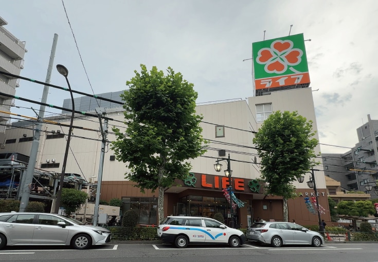 ライフ新大塚店