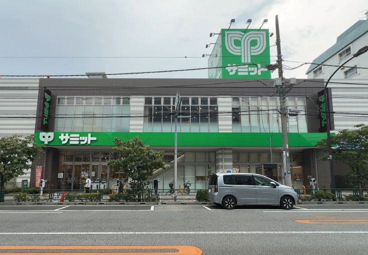 サミットストア 新大塚千川通り店
