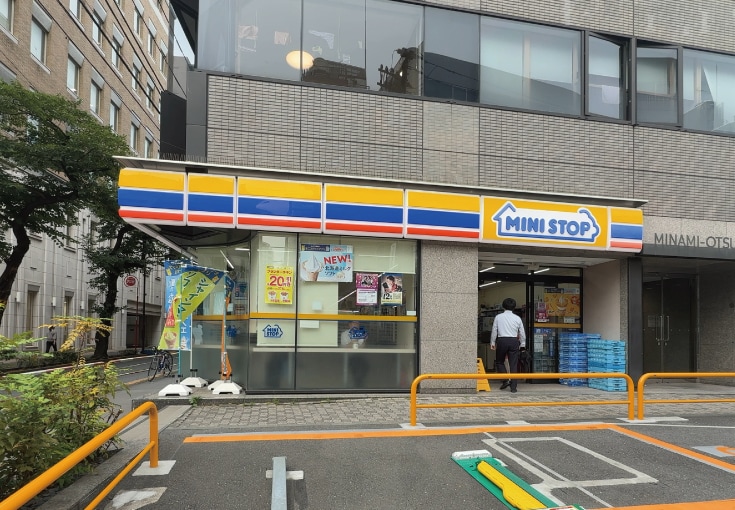 ミニストップ 南大塚２丁目店