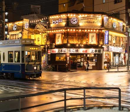 別荘地の時代から続く、洗練の品格。