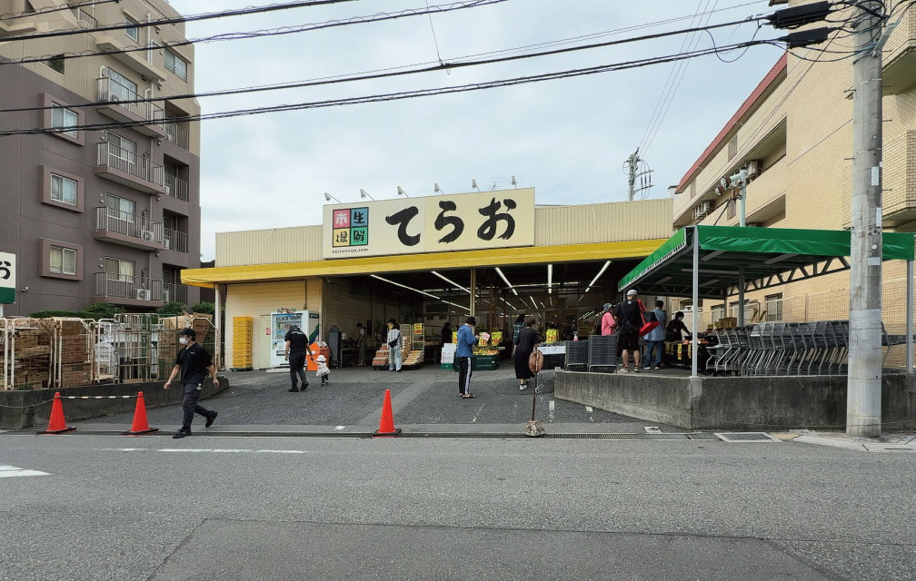 生鮮市場てらお 西船橋店