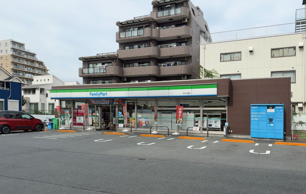 ファミリーマート 市川二俣店