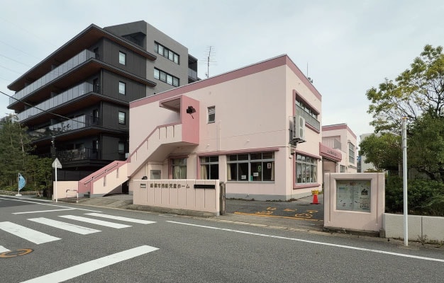 船橋市 西船児童ホーム