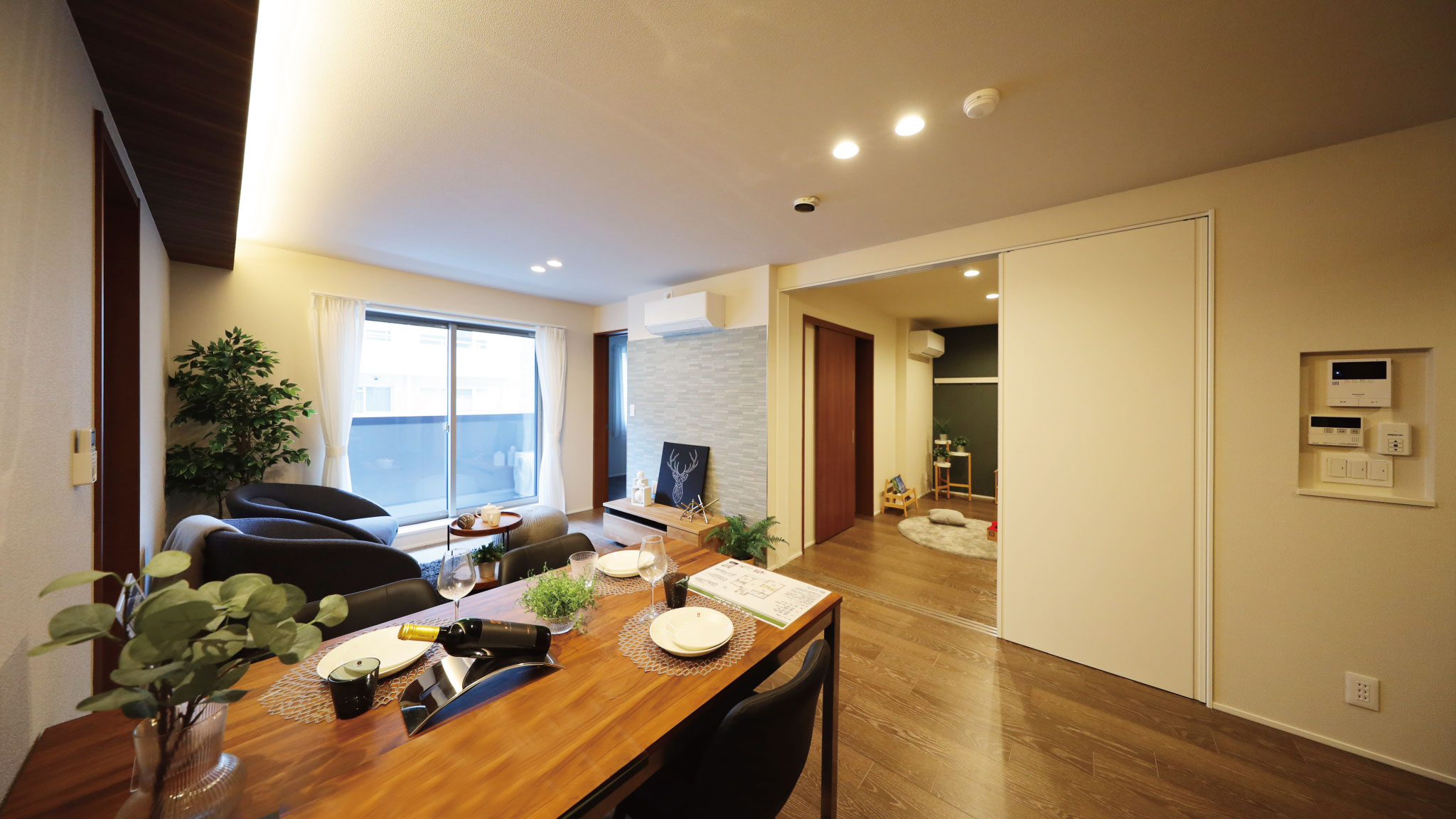 Atype Living Dining Kitchen 完成予想パース