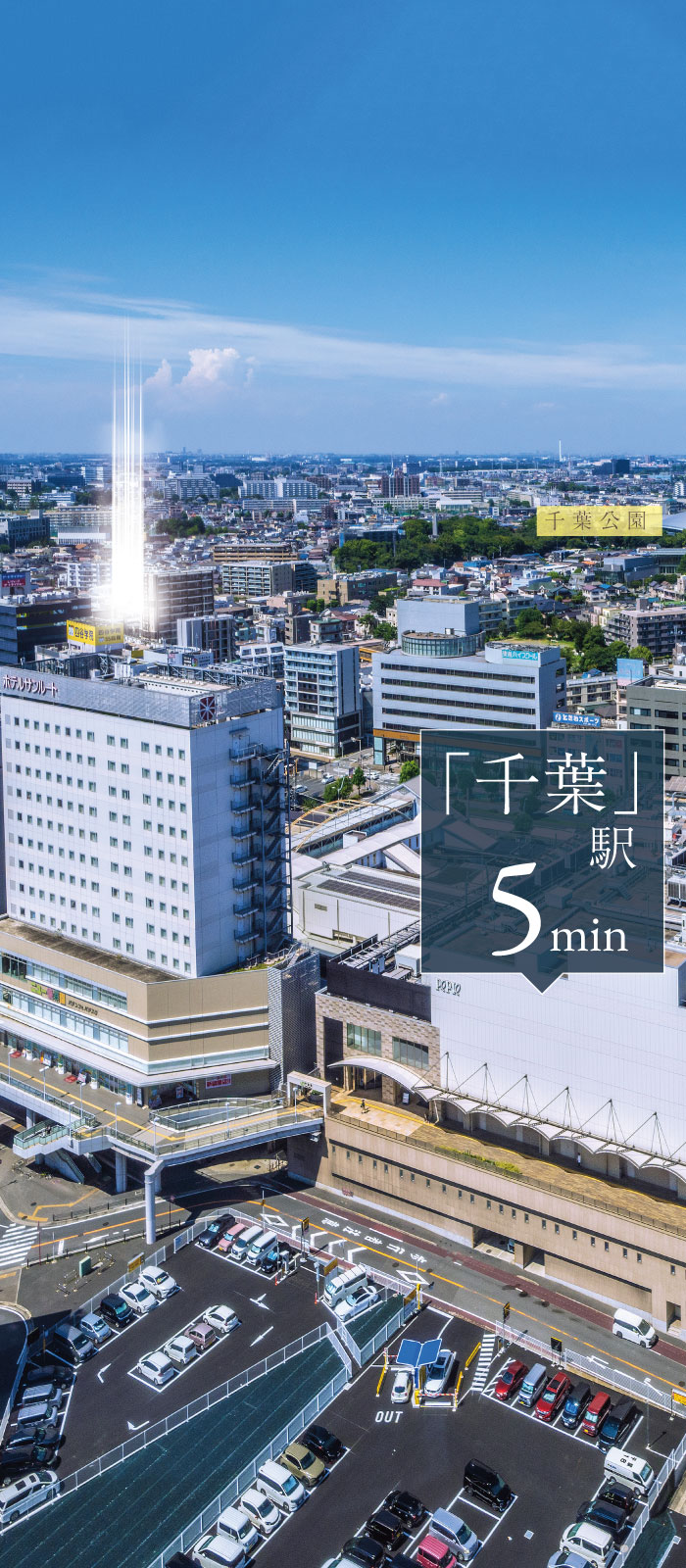 蘆花恒春園（徒歩4分・約300m）