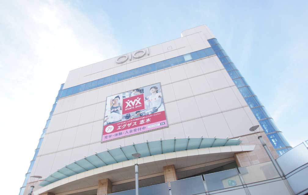 マルイファミリー志木