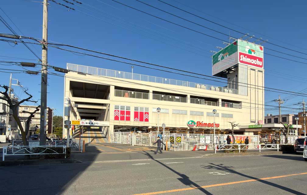 島忠 新座店