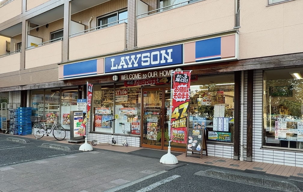 ローソン 三鷹の森店