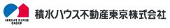 積水ハウスグループ 積水ハウス不動産東京株式会社